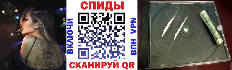 Купить где  Теберда  АМФ 97% 