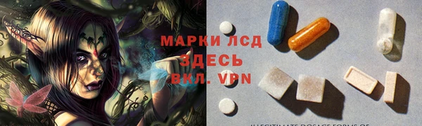 метадон Медногорск