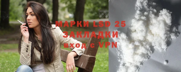 мефедрон VHQ Магадан