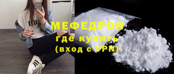 гашиш Майский