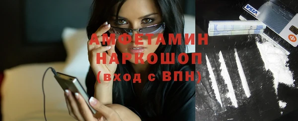 твердый Магас