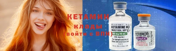 метадон Медногорск