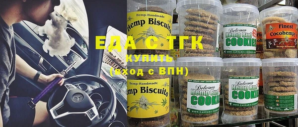 гашиш Майский