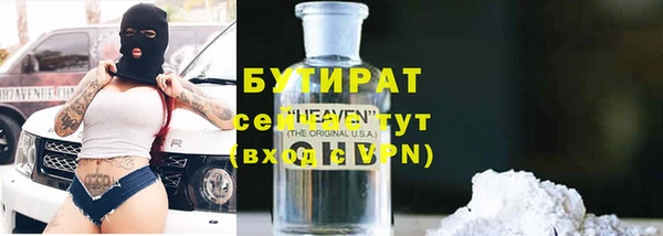 прущие крисы Мегион