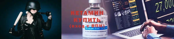гашиш Майский