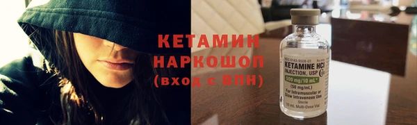 мефедрон VHQ Магадан