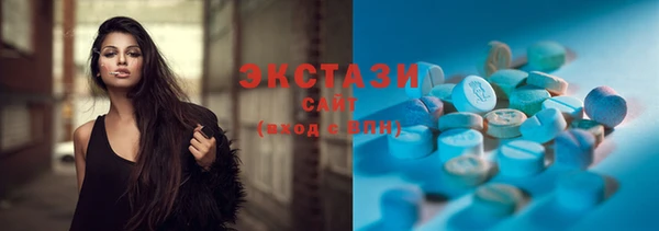 твердый Магас