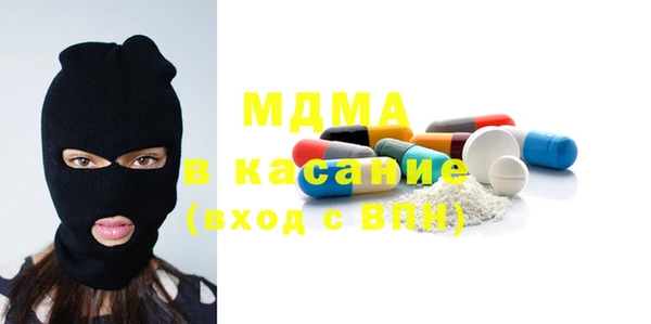 прущие крисы Мегион