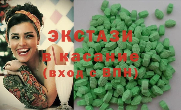 марки lsd Медвежьегорск
