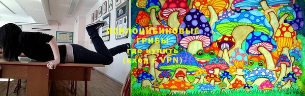 мефедрон VHQ Магадан