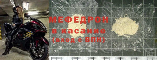 марки lsd Медвежьегорск