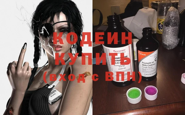 твердый Магас
