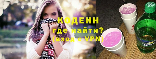 мефедрон VHQ Магадан