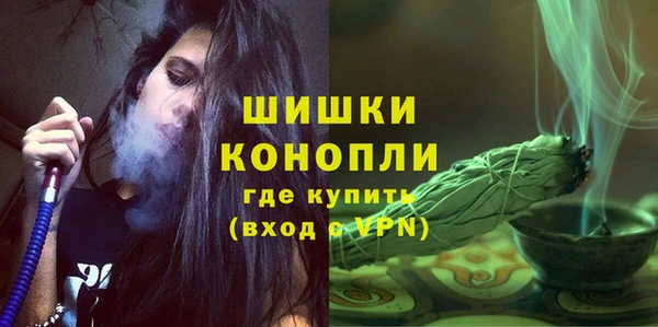 мефедрон VHQ Магадан