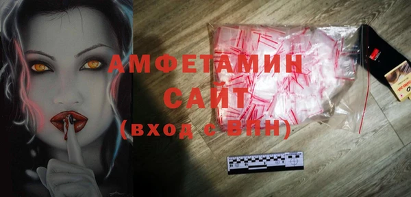 гашиш Майский