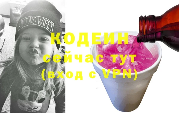 гашиш Майский