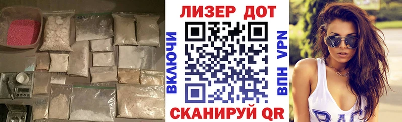 Лсд 25 экстази кислота  Купить где  Теберда 